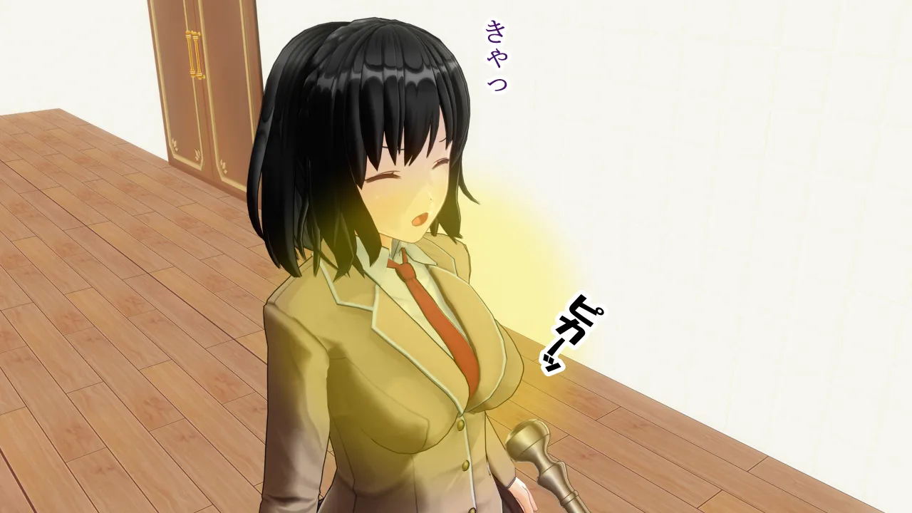 XPart2 page 10 full