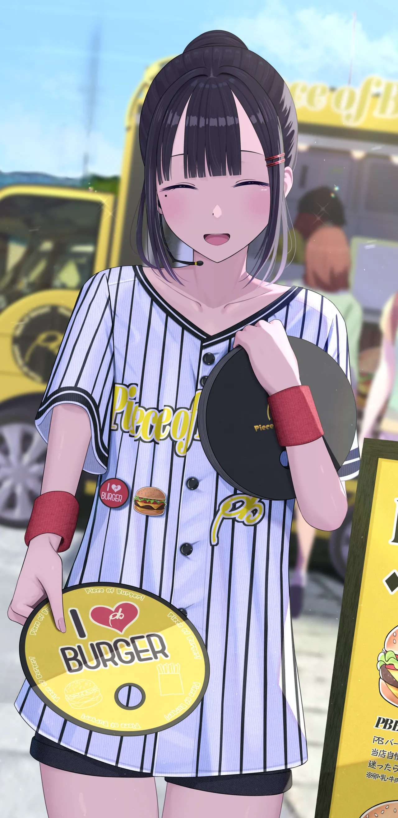 なかしよん | Nakashiyon page 5 full