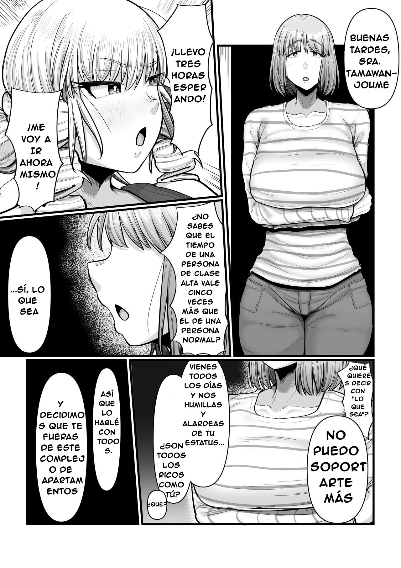 kougai tawāmanshon nyuukyo boshuu-chuu page 10 full
