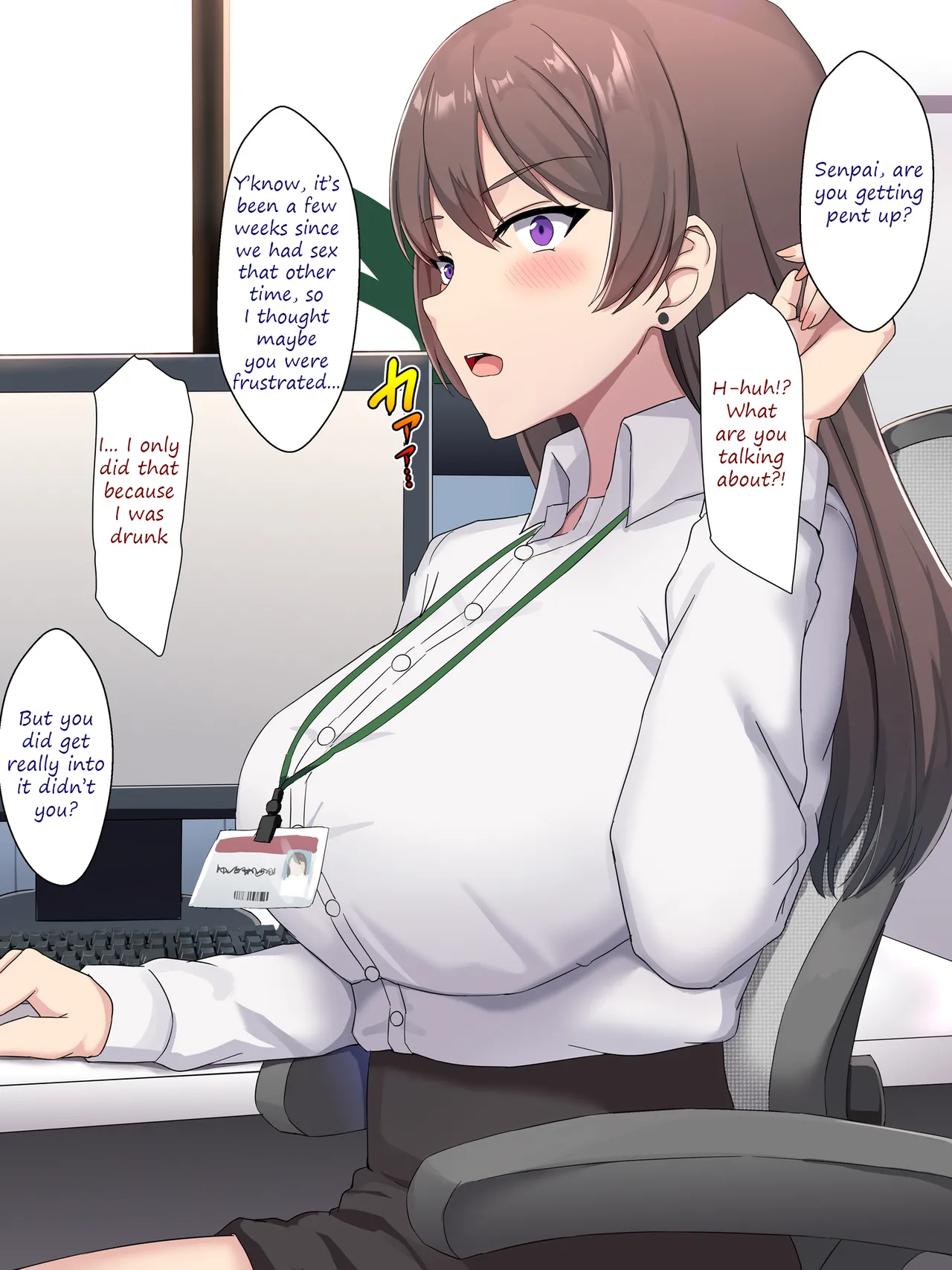 Sex with a Senpai at work page 2 full