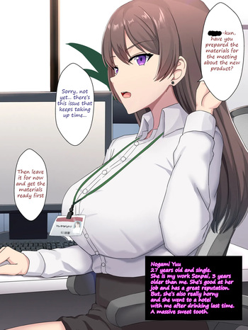 Sex with a Senpai at work cover