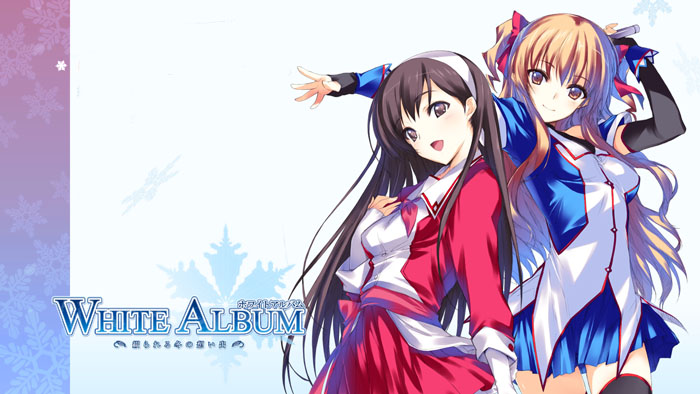WHITE ALBUM  -綴られる冬の想い出- 游戏CG page 1 full
