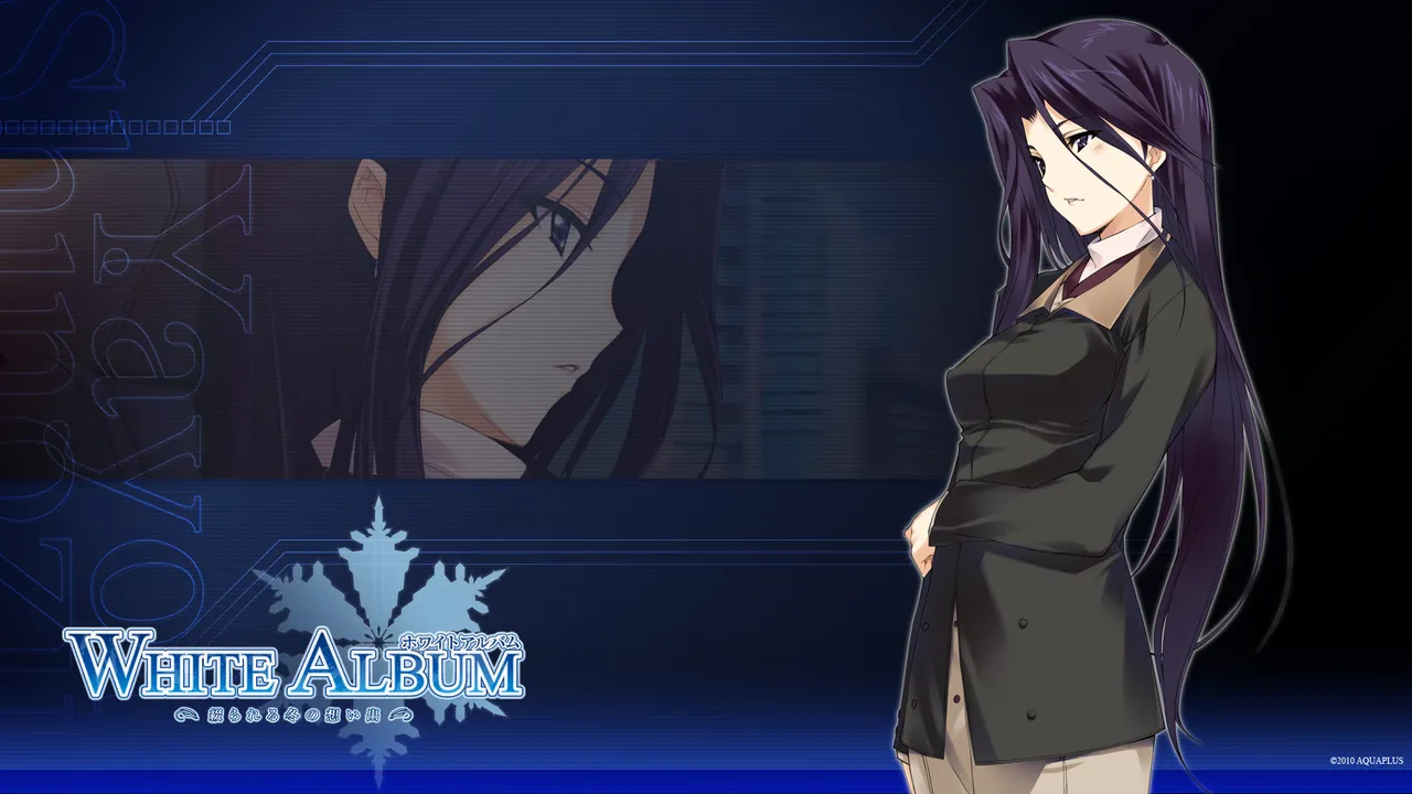 WHITE ALBUM  -綴られる冬の想い出- 游戏CG page 6 full
