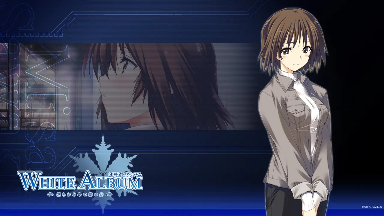 WHITE ALBUM  -綴られる冬の想い出- 游戏CG page 8 full
