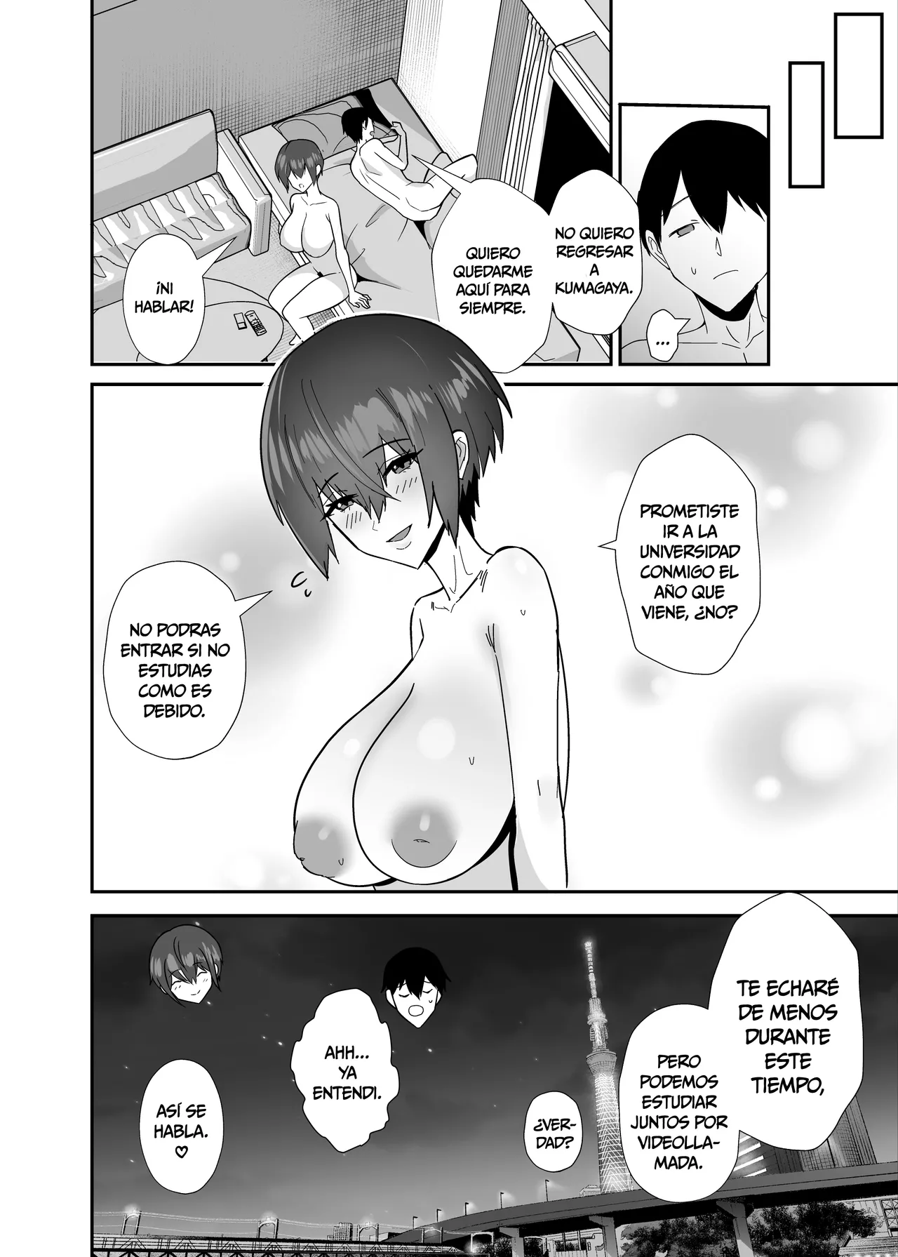 Ibitsu Seiso na Yowa Ki Kanojo Gouin Motokare ni Netorareru...｜Una Novia Pura y Dulce es Tomada a la Fuerza por Su Exnovio... page 6 full