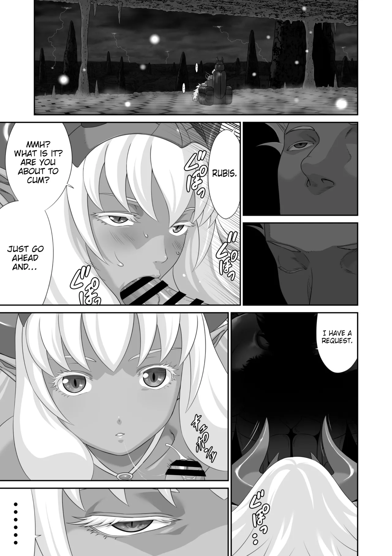 Netorare Yuusha no Yukusue Shuushou | The End of the Line for the Cuckold Hero - Last chapter page 8 full