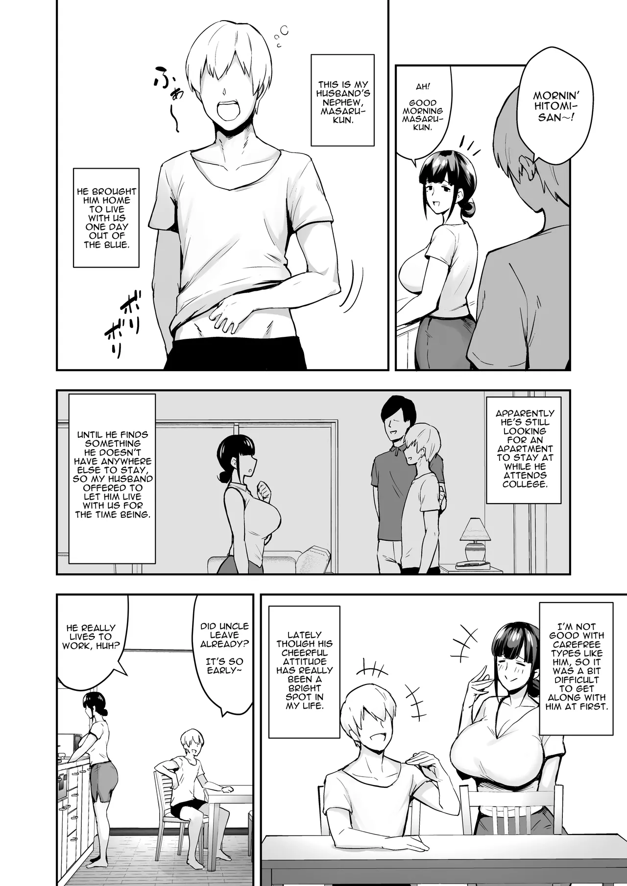 Netorareta Bakunyuu Tsuma-tachi page 4 full
