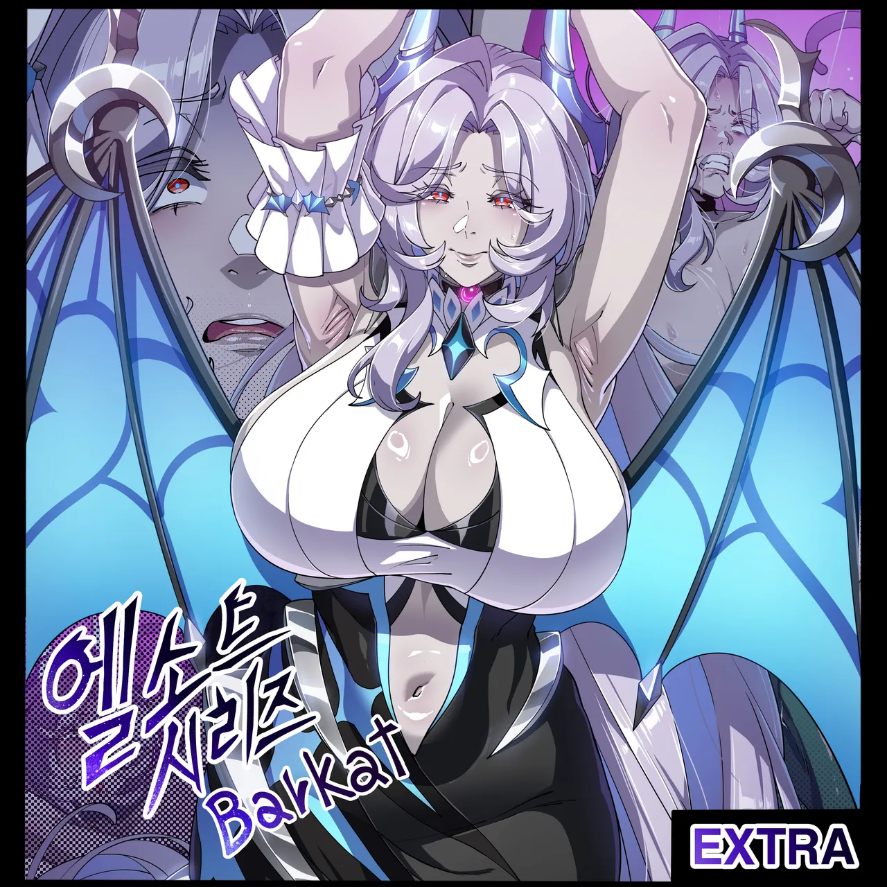 ELSWORD Series <Barkat> page 1 full