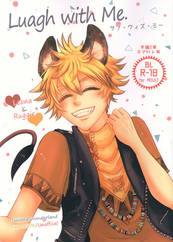 luagh with me cover