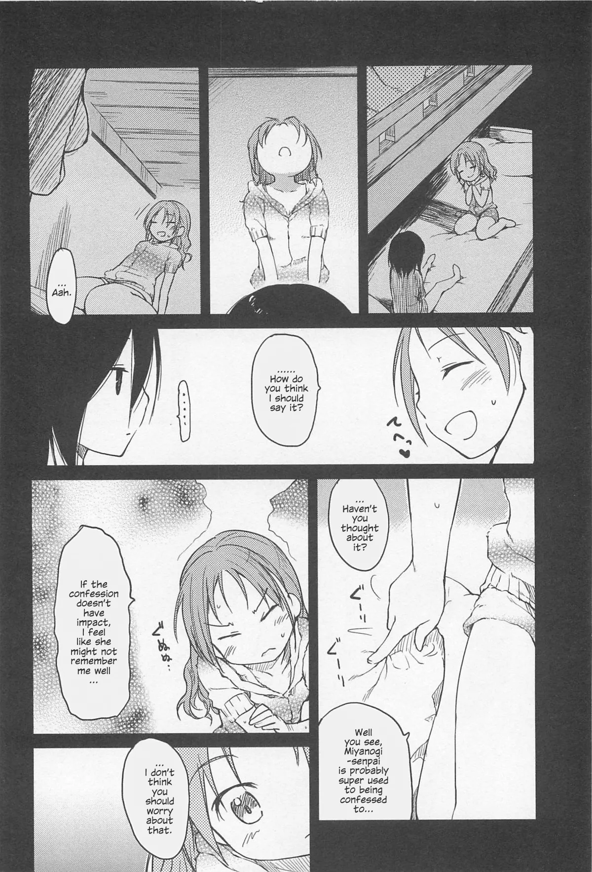 Practice Plus page 8 full