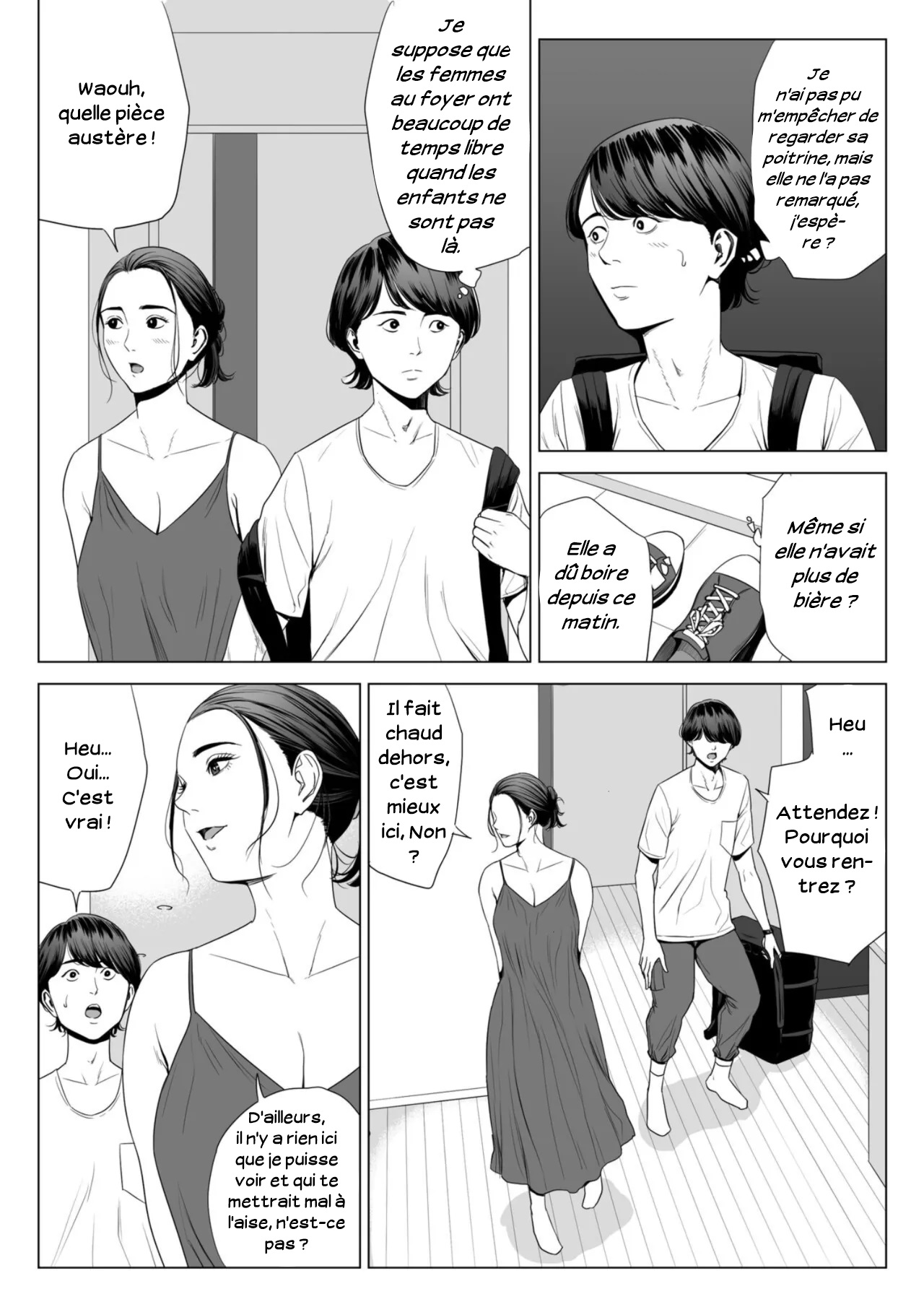 Hitodzuma Mansion 513 Goushitsu Sakura Madoka | Femme mariée Appartement 513 Sakura Madoka page 10 full