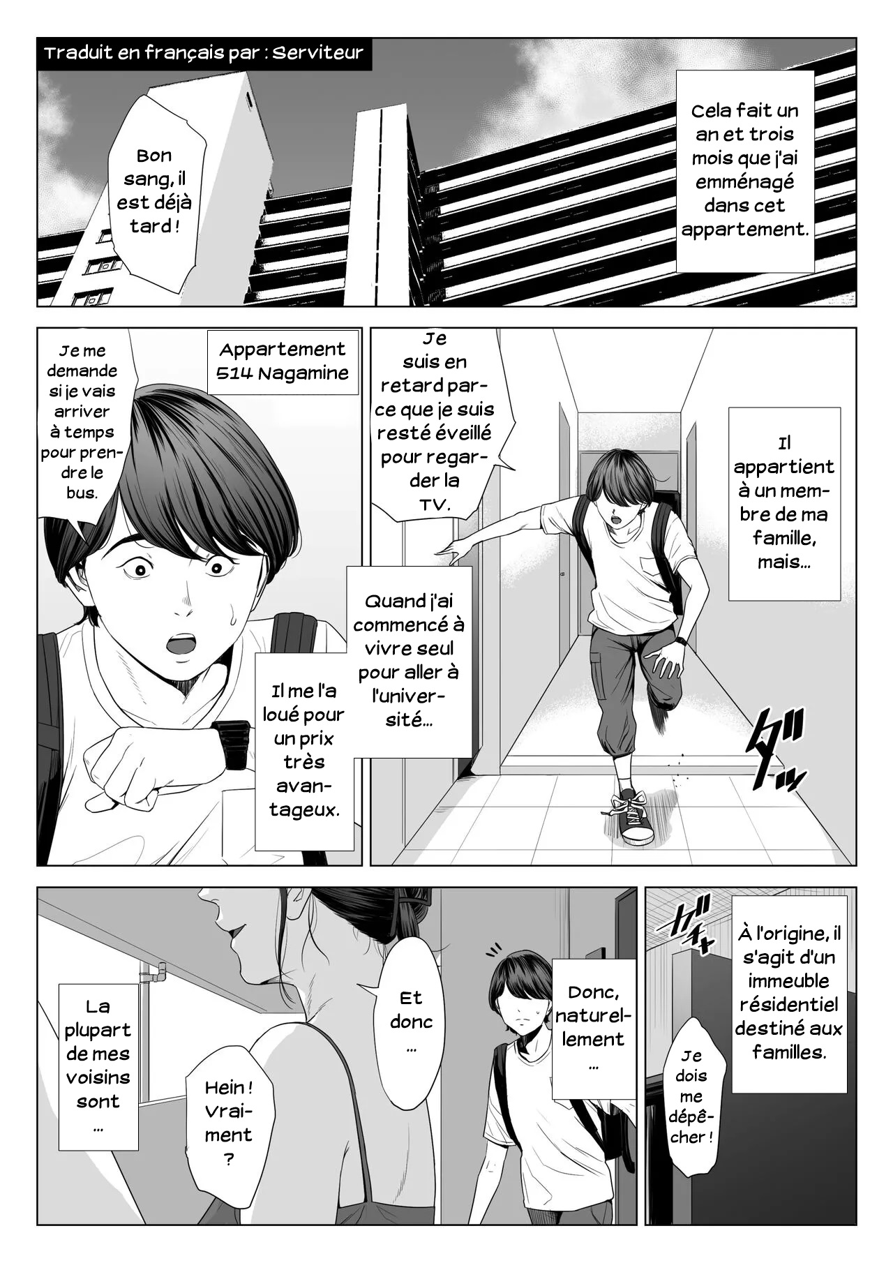 Hitodzuma Mansion 513 Goushitsu Sakura Madoka | Femme mariée Appartement 513 Sakura Madoka page 3 full