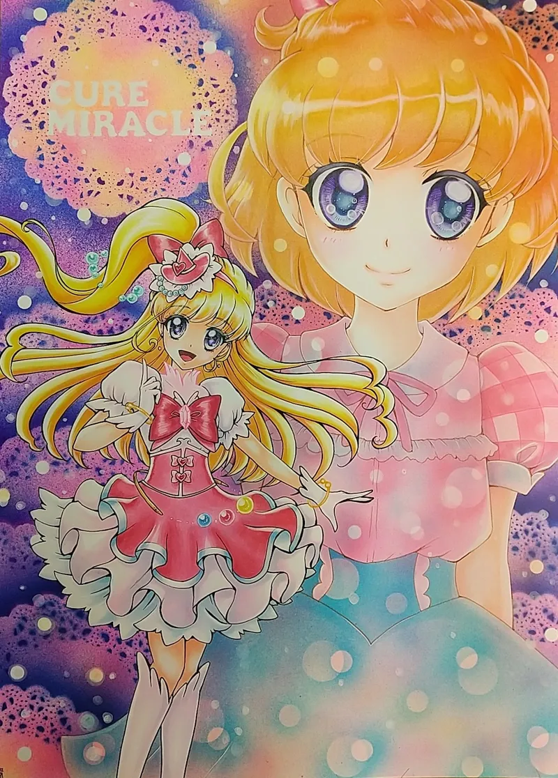 Artist:松川ゆき page 7 full