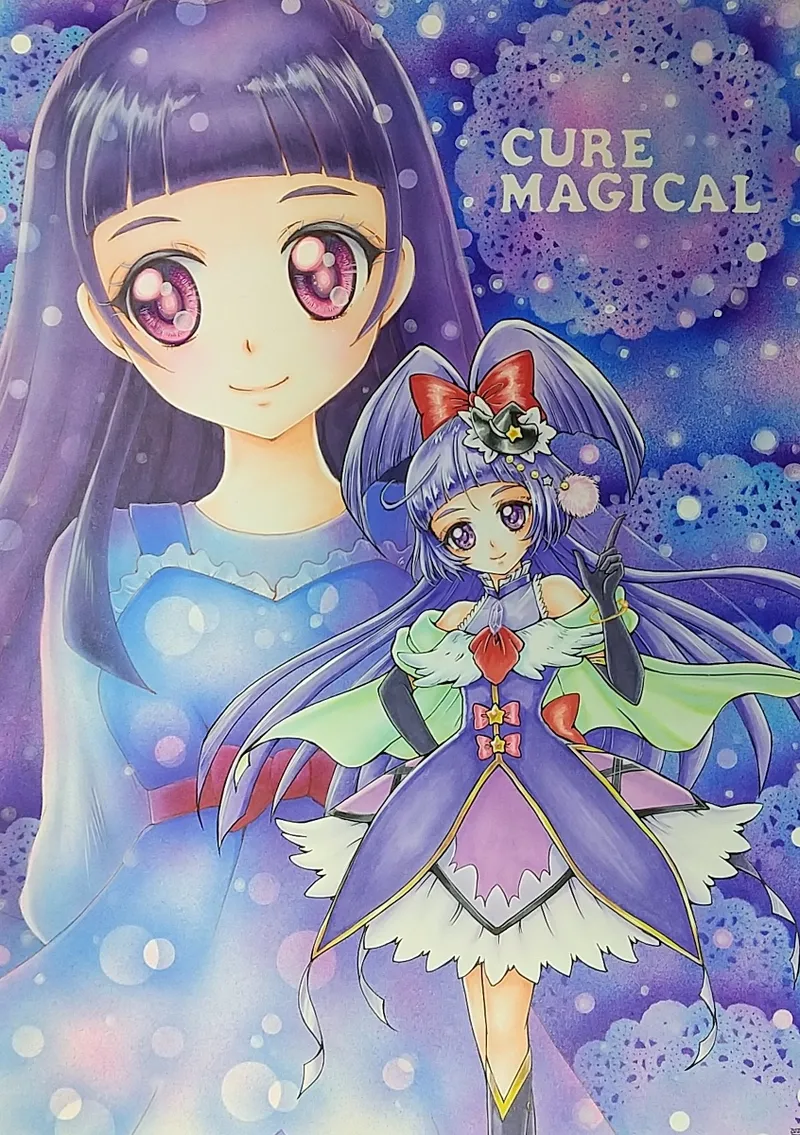 Artist:松川ゆき page 8 full