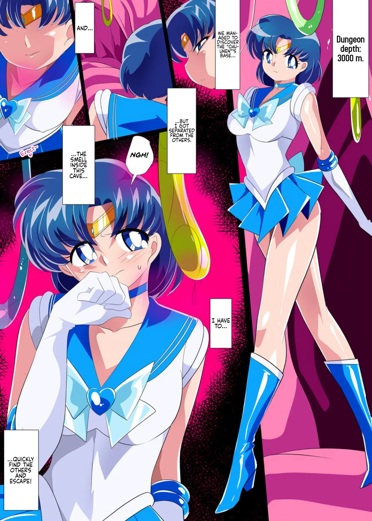 Suisei no Haiboku 2 - Sailor Senshi VS Ero Dungeon | Mercury’s Defeat 2 - Sailor Guardian vs. Ero Dungeon page 2 full