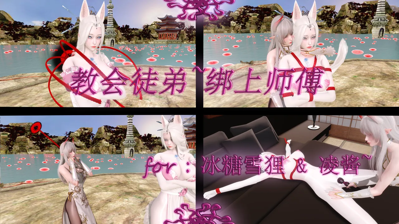 pixiv合集 page 1 full