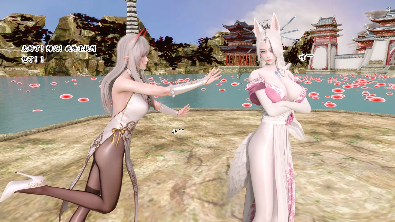 pixiv合集 page 4 full