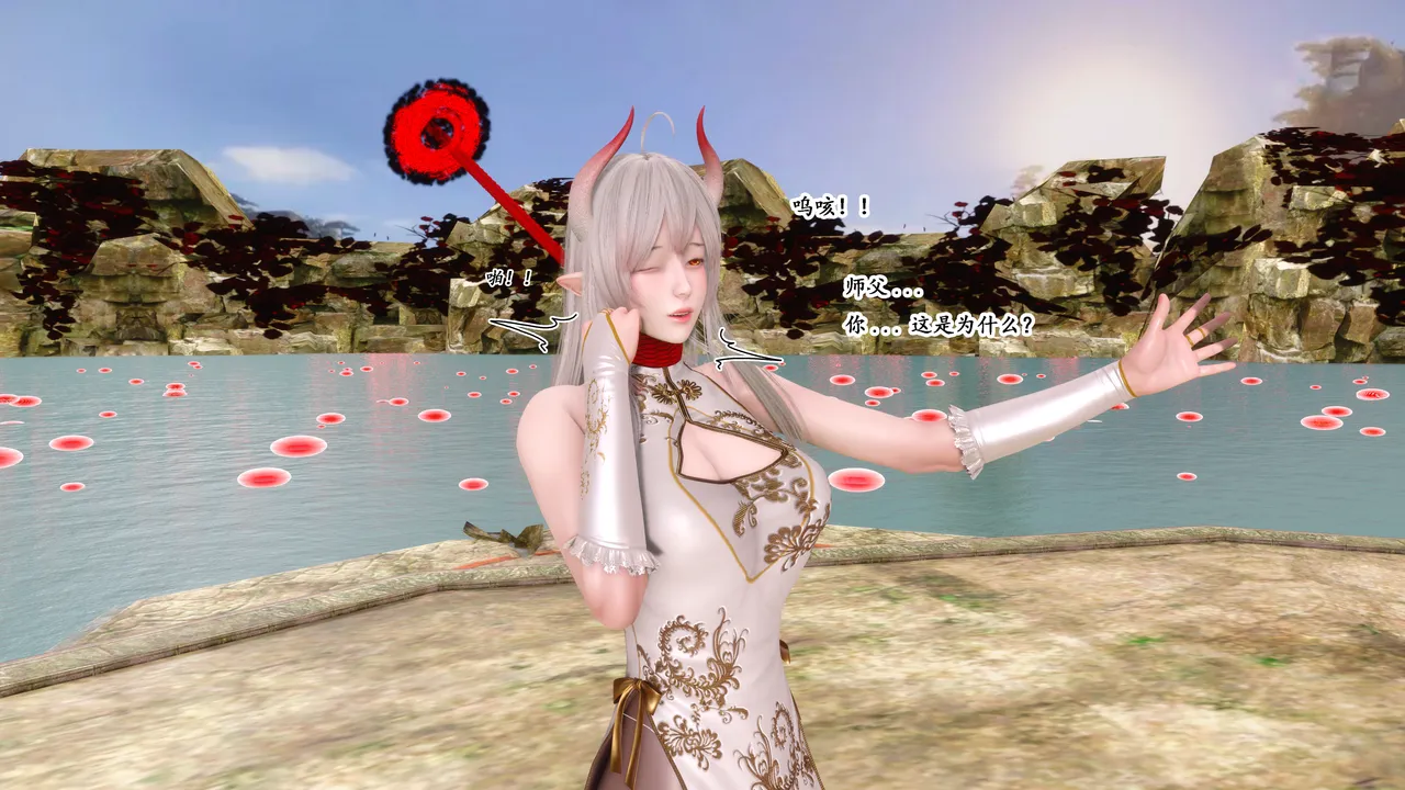 pixiv合集 page 6 full