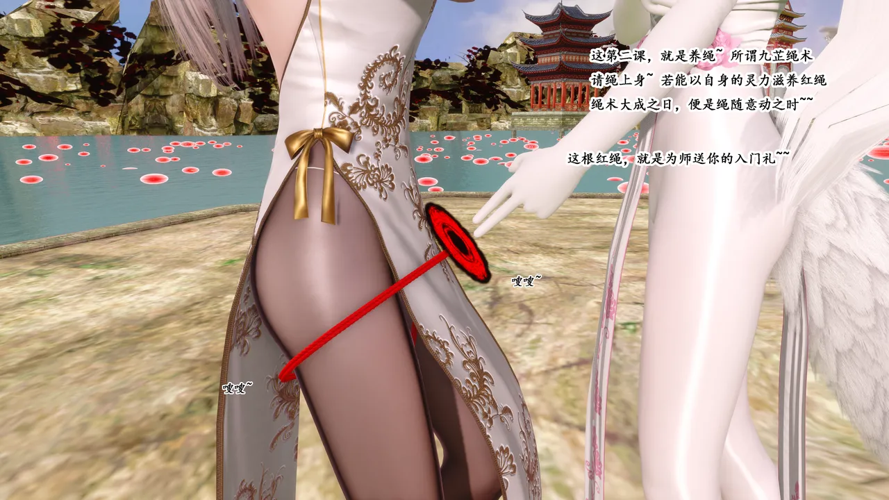 pixiv合集 page 8 full