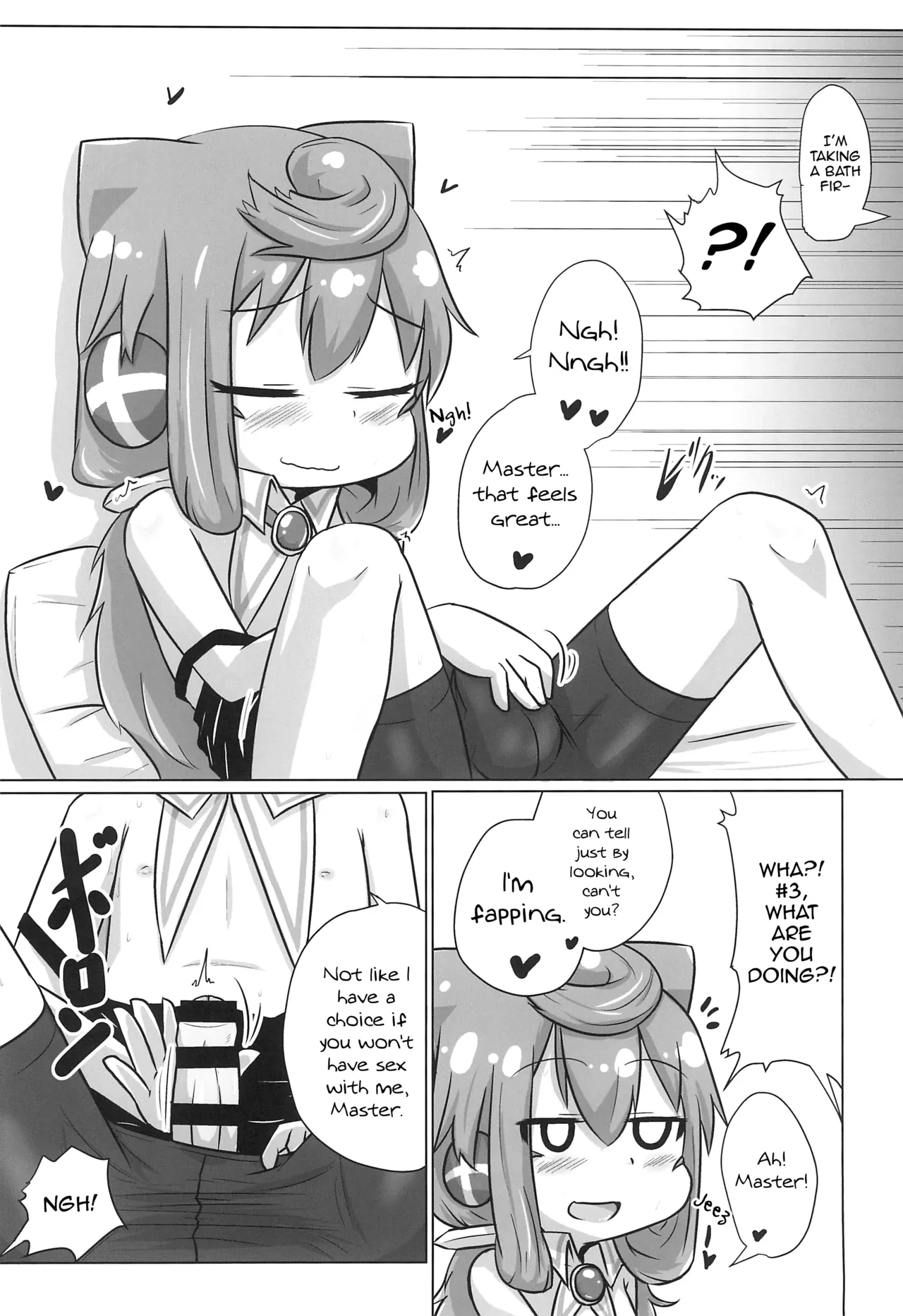 Dousei Seikatsu page 8 full