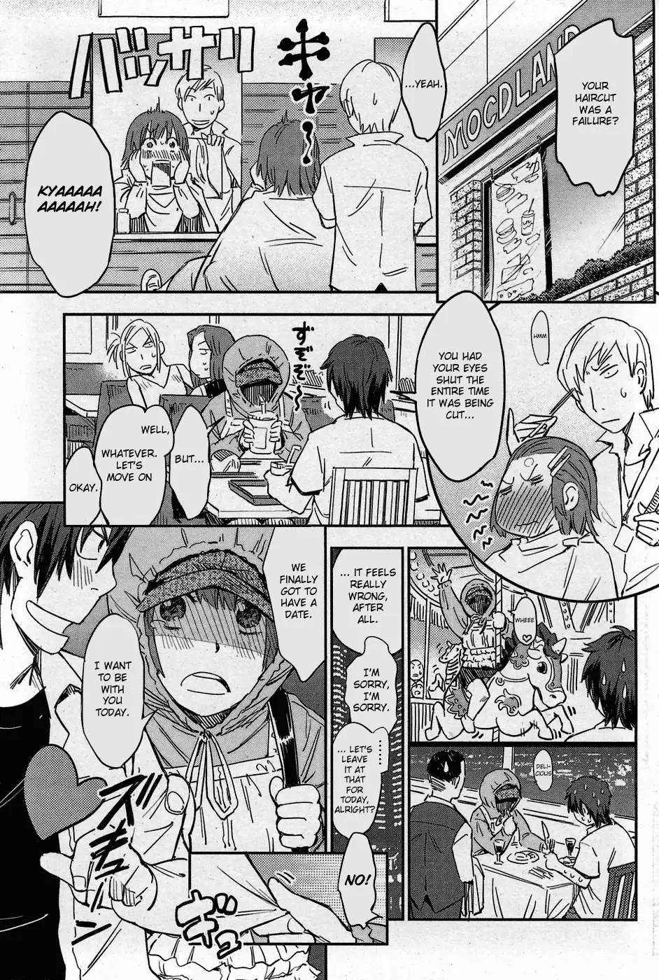 ~Beloved Girlfriend ~ Looking is Forbidden page 4 full