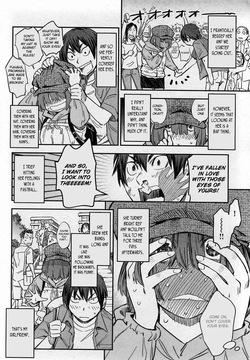 ~Beloved Girlfriend ~ Looking is Forbidden