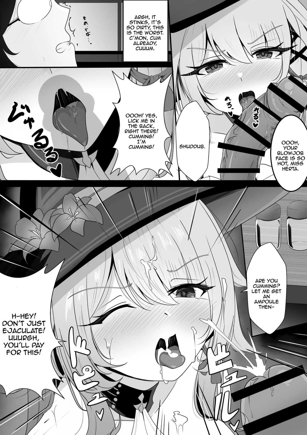 Watashi  ga Saimin Nanka ni Makeru Wakenai Desho! | There's No Way I  Would Lose To Hypnosis! page 10 full
