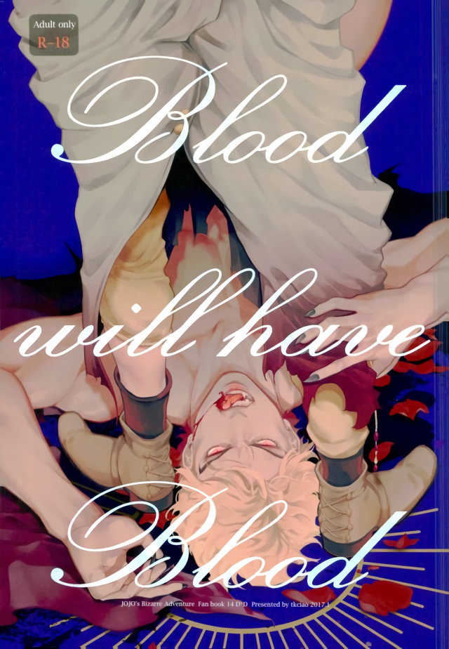 Blood will have blood page 1 full