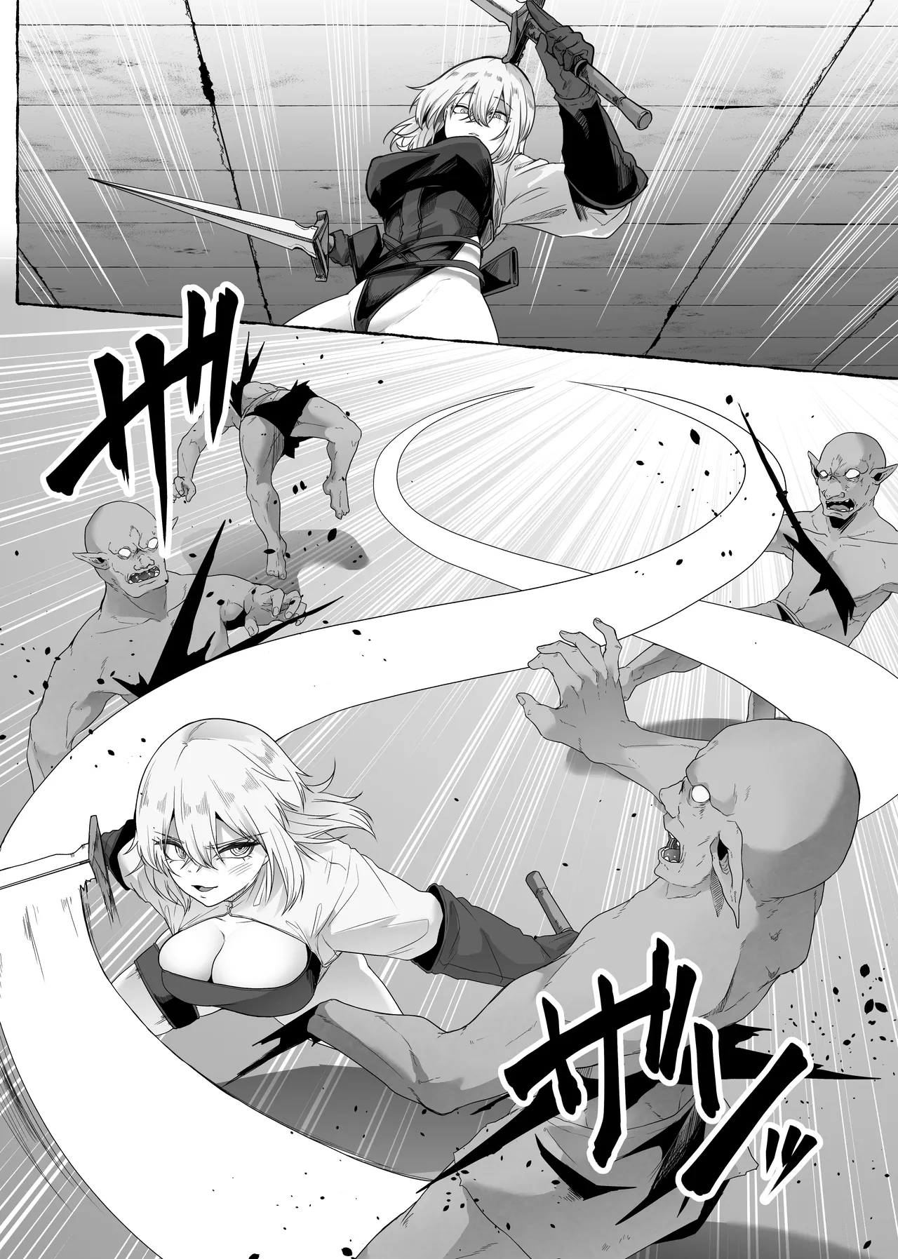 迷宮の落下天井を受け止めたら動けなくなって雑魚モンスター共の肉便器にされたんだが page 4 full