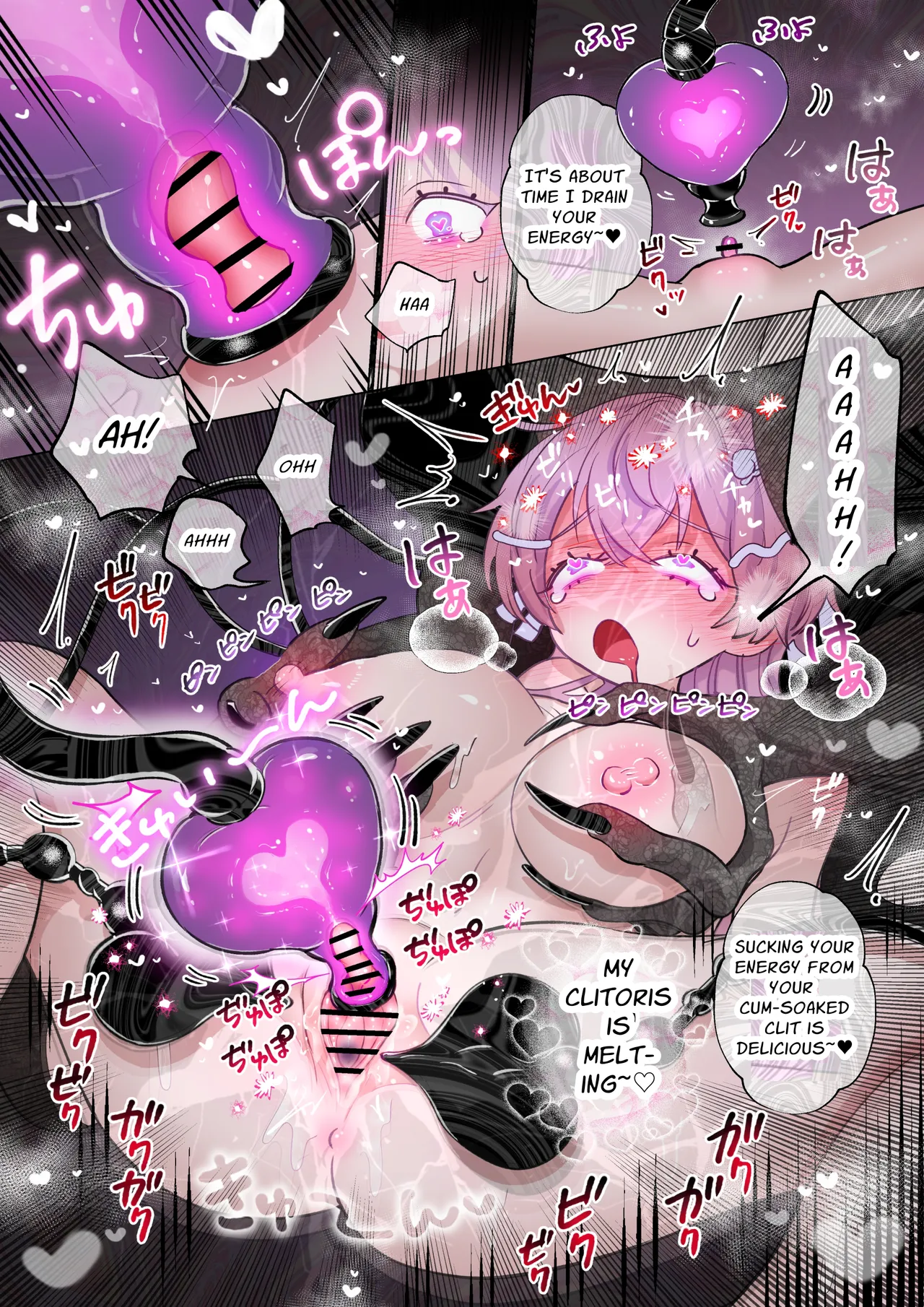Clitoris kara Seiki Suu Type no Succubus ni Tsukamatta Onnanoko page 7 full