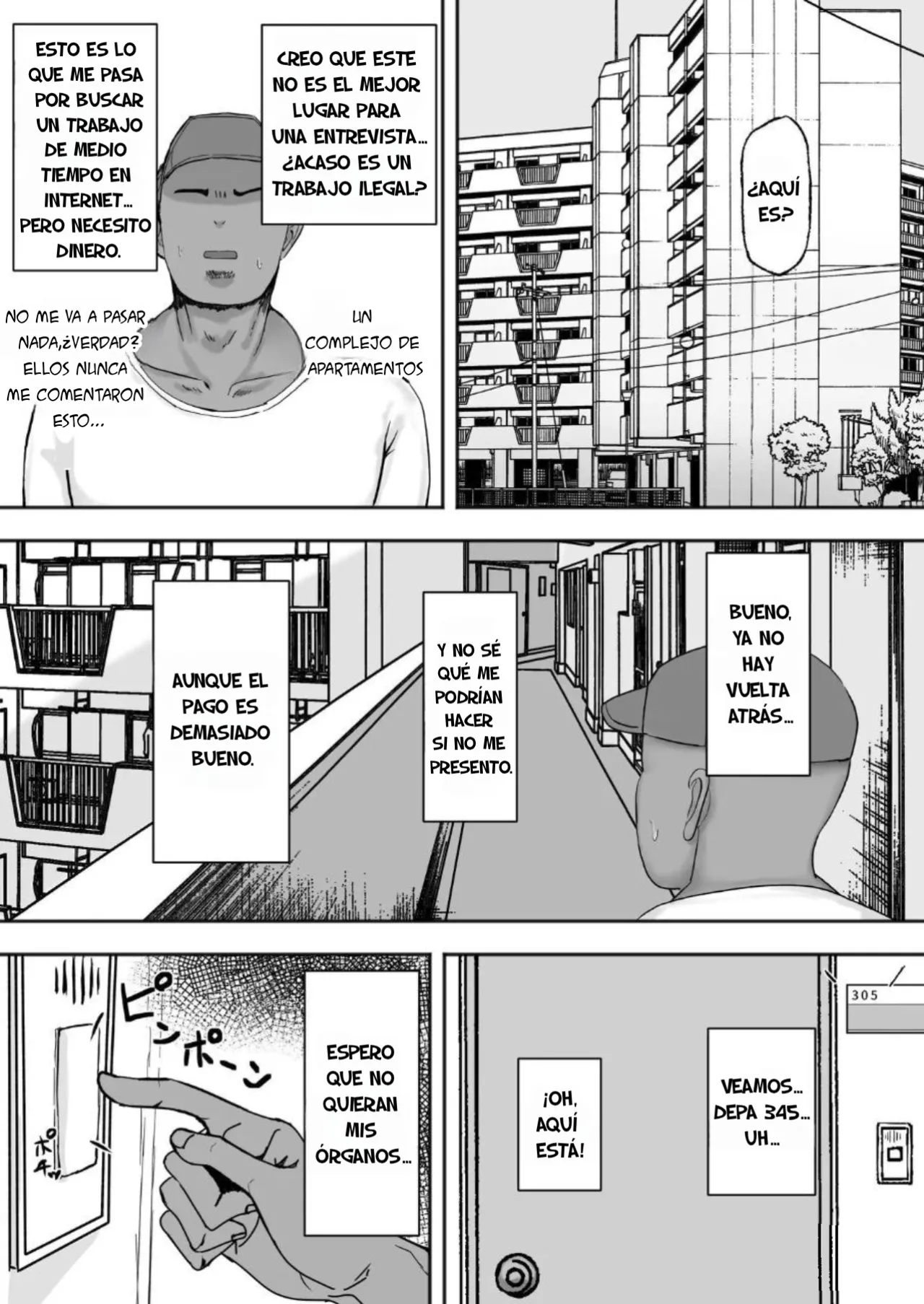 Mitasaretai Onna | La ESPOSA Que Quiere Ser VISTA page 2 full