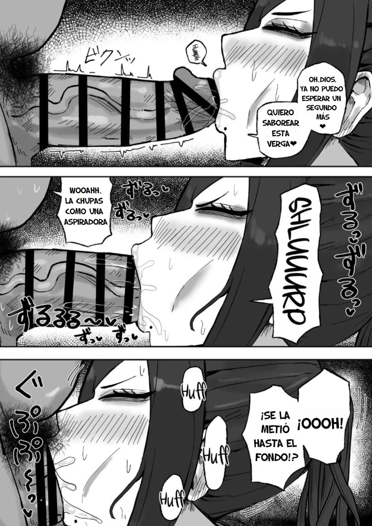 Mitasaretai Onna | La ESPOSA Que Quiere Ser VISTA page 6 full