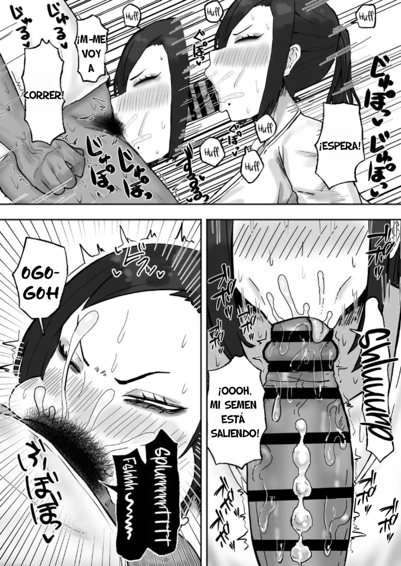 Mitasaretai Onna | La ESPOSA Que Quiere Ser VISTA page 8 full