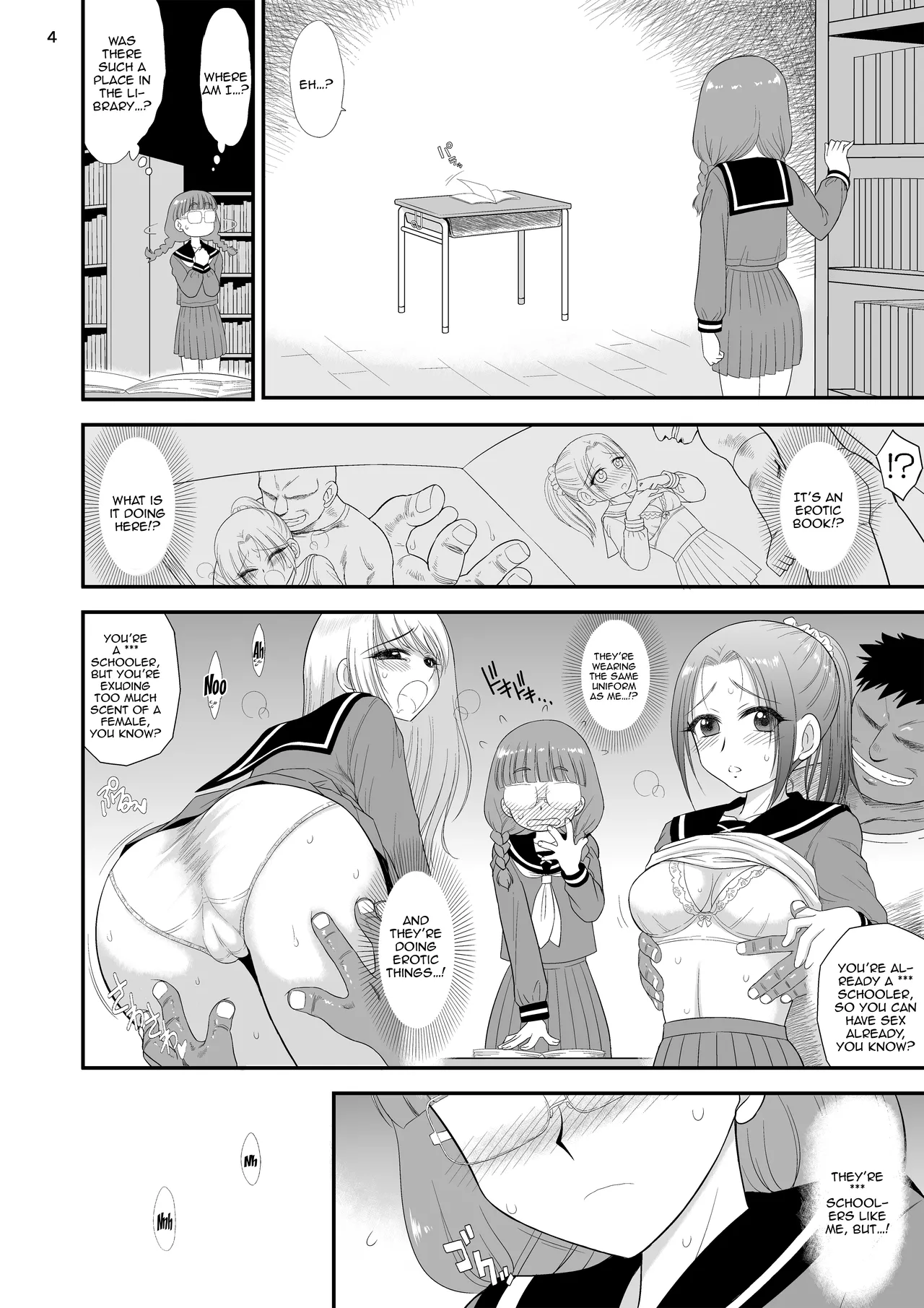 Imasara Nandesu ga Onnanoko wa Itsumo Nerawareteimasu | It's A Little Late, But I've Been Getting Pursued By Girls All The Time page 3 full
