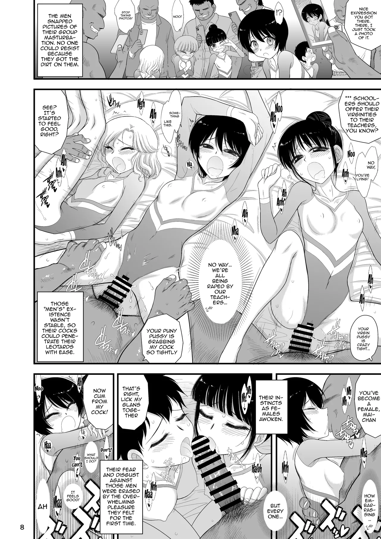 Imasara Nandesu ga Onnanoko wa Itsumo Nerawareteimasu | It's A Little Late, But I've Been Getting Pursued By Girls All The Time page 7 full