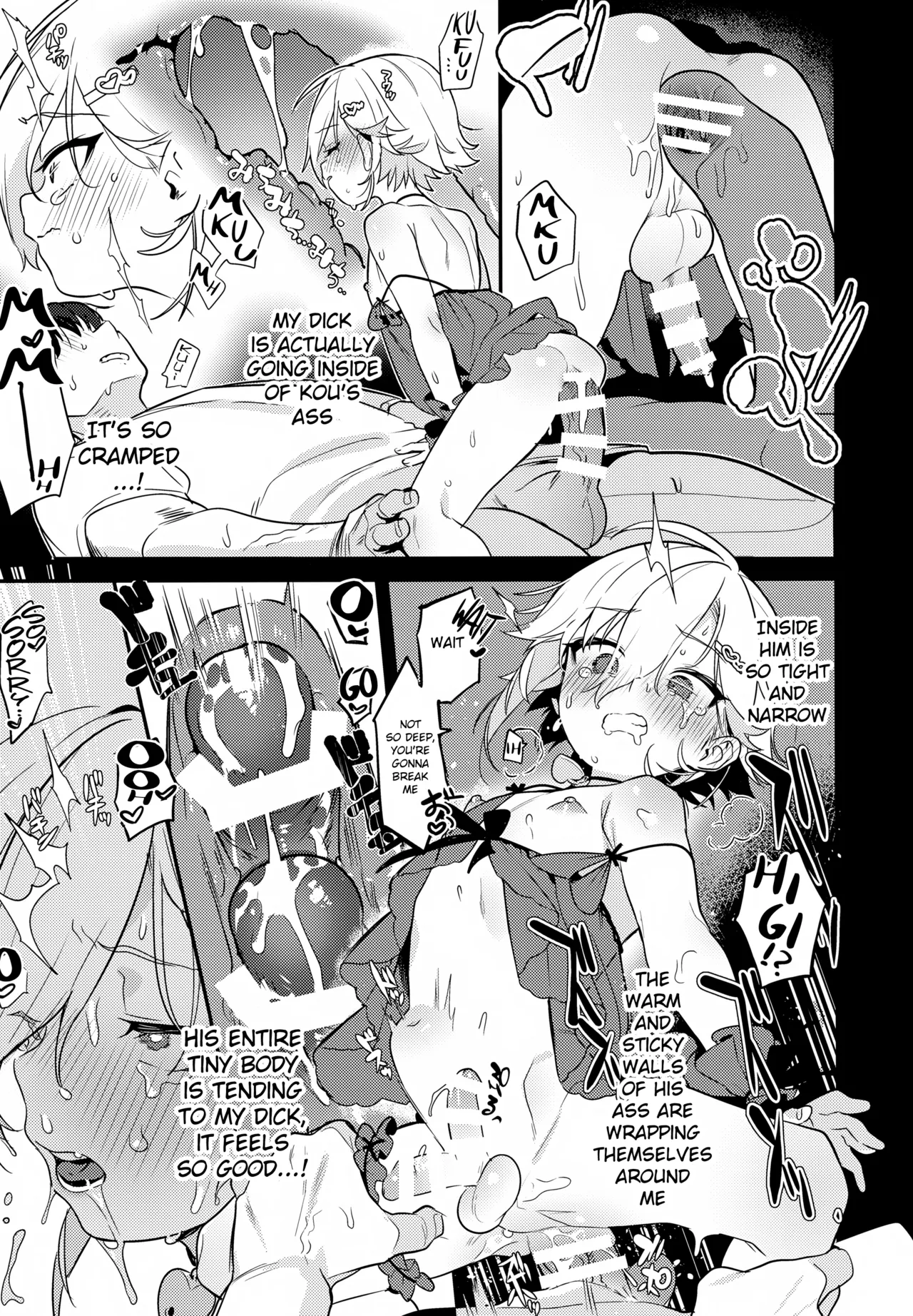 Kou! Kyou wa Kanojo ni Natte do Sukebe Shitagi de SEX Suru Tte Itta yo na!? page 10 full