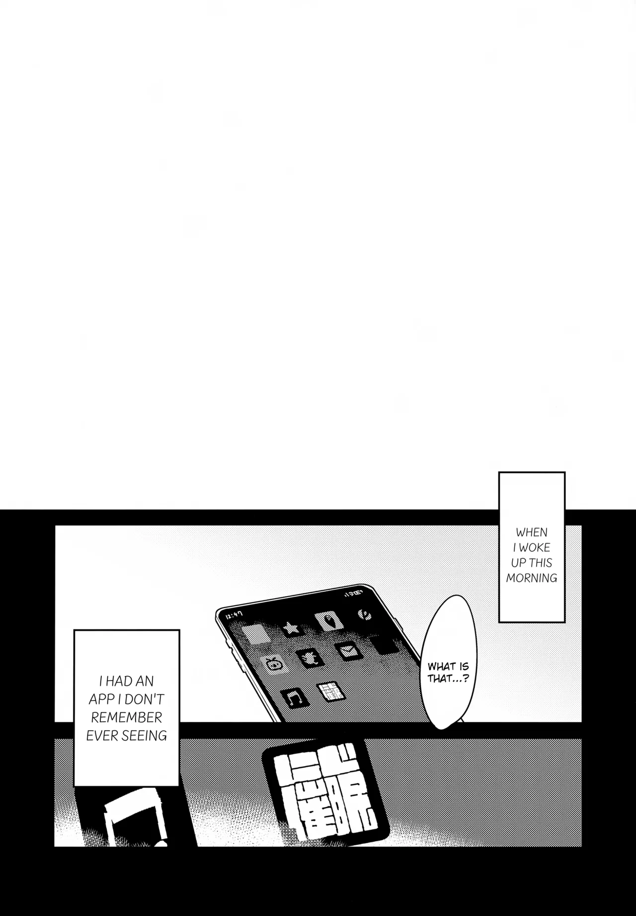 Kou! Kyou wa Kanojo ni Natte do Sukebe Shitagi de SEX Suru Tte Itta yo na!? page 3 full