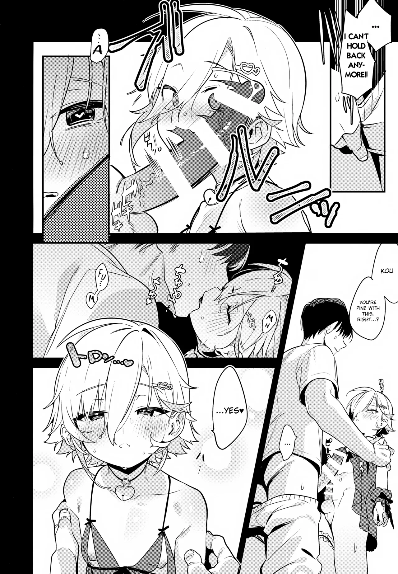 Kou! Kyou wa Kanojo ni Natte do Sukebe Shitagi de SEX Suru Tte Itta yo na!? page 9 full