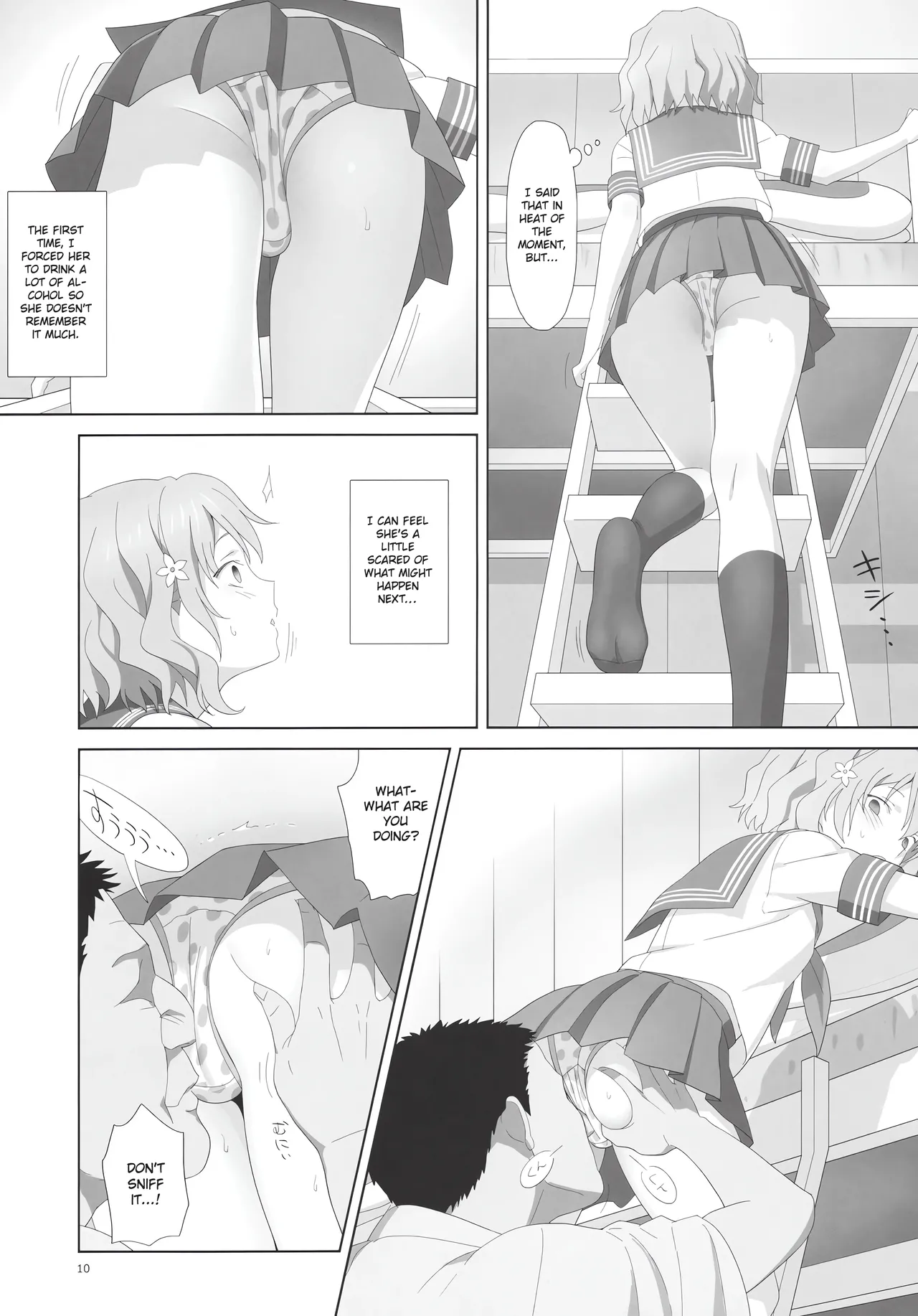 Natsu, Ryokan, Shakkintori. page 9 full