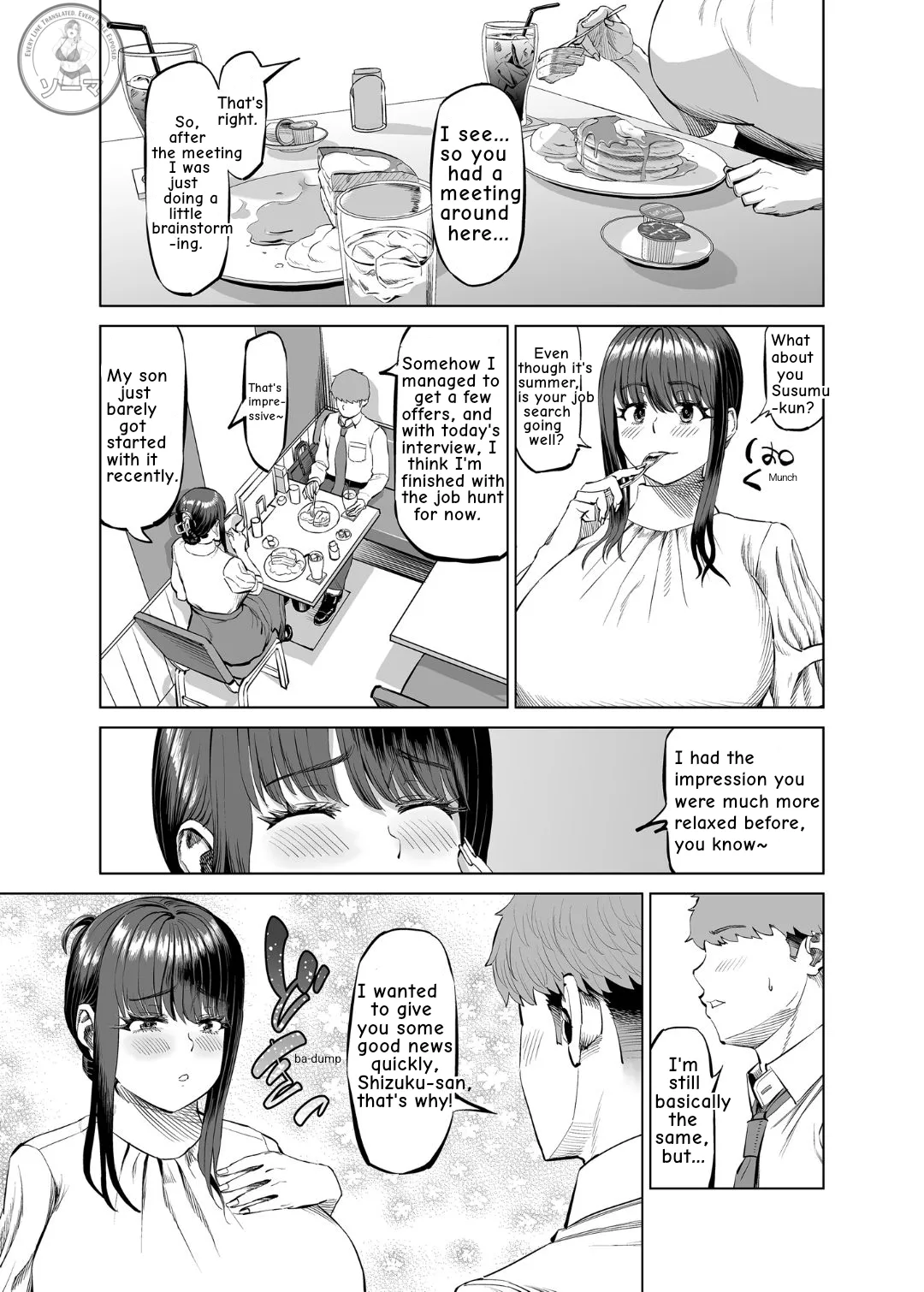 Tomodachi no Okaa-san ni Sasowarete... Onsen Ryokou Shichaimashita | My Friend's Mom Invited Me... On a Hot Spring Trip page 4 full