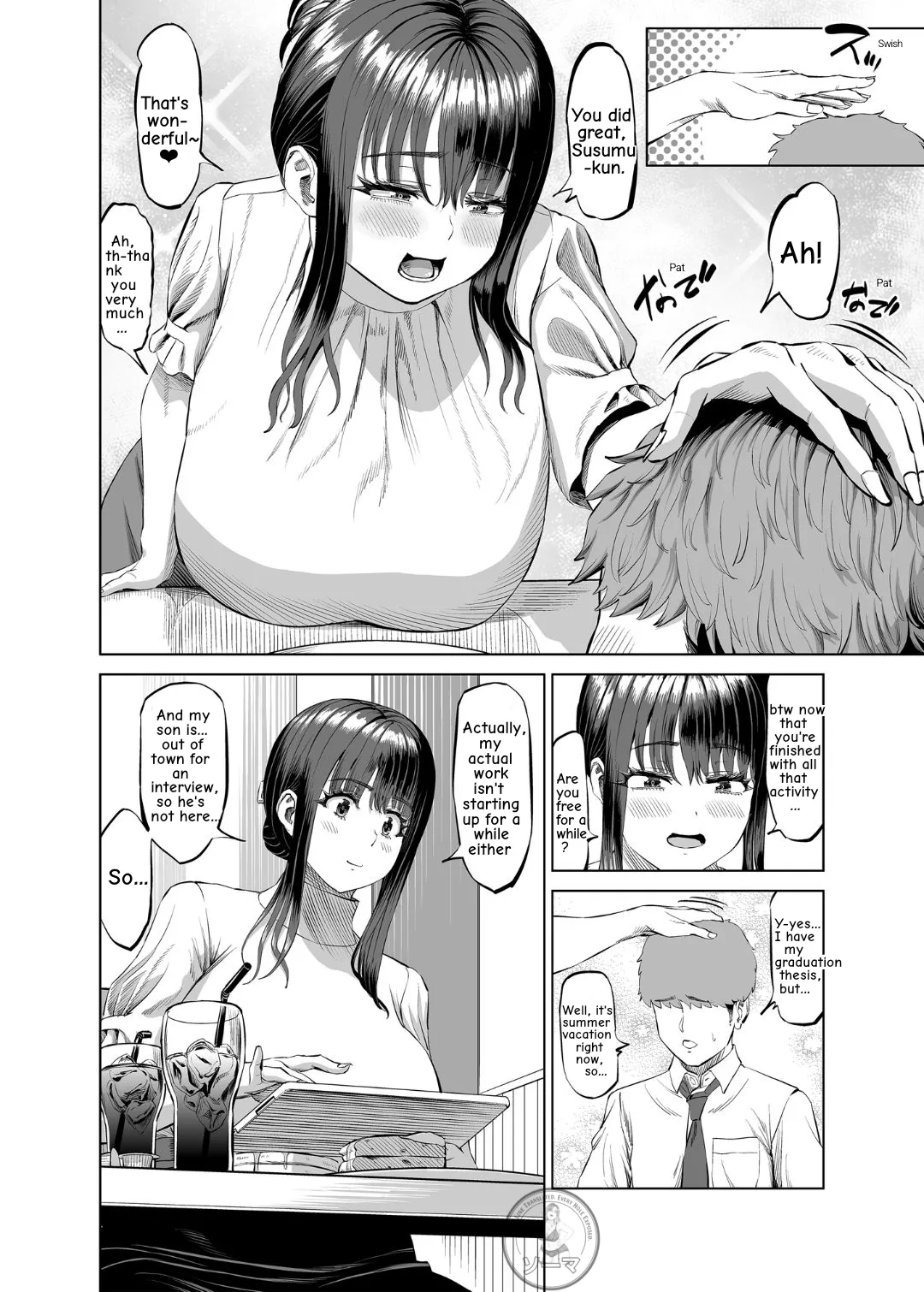 Tomodachi no Okaa-san ni Sasowarete... Onsen Ryokou Shichaimashita | My Friend's Mom Invited Me... On a Hot Spring Trip page 5 full