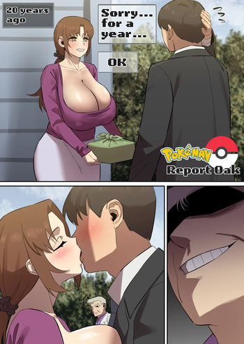 PokeMAN 11 Report Oak cover