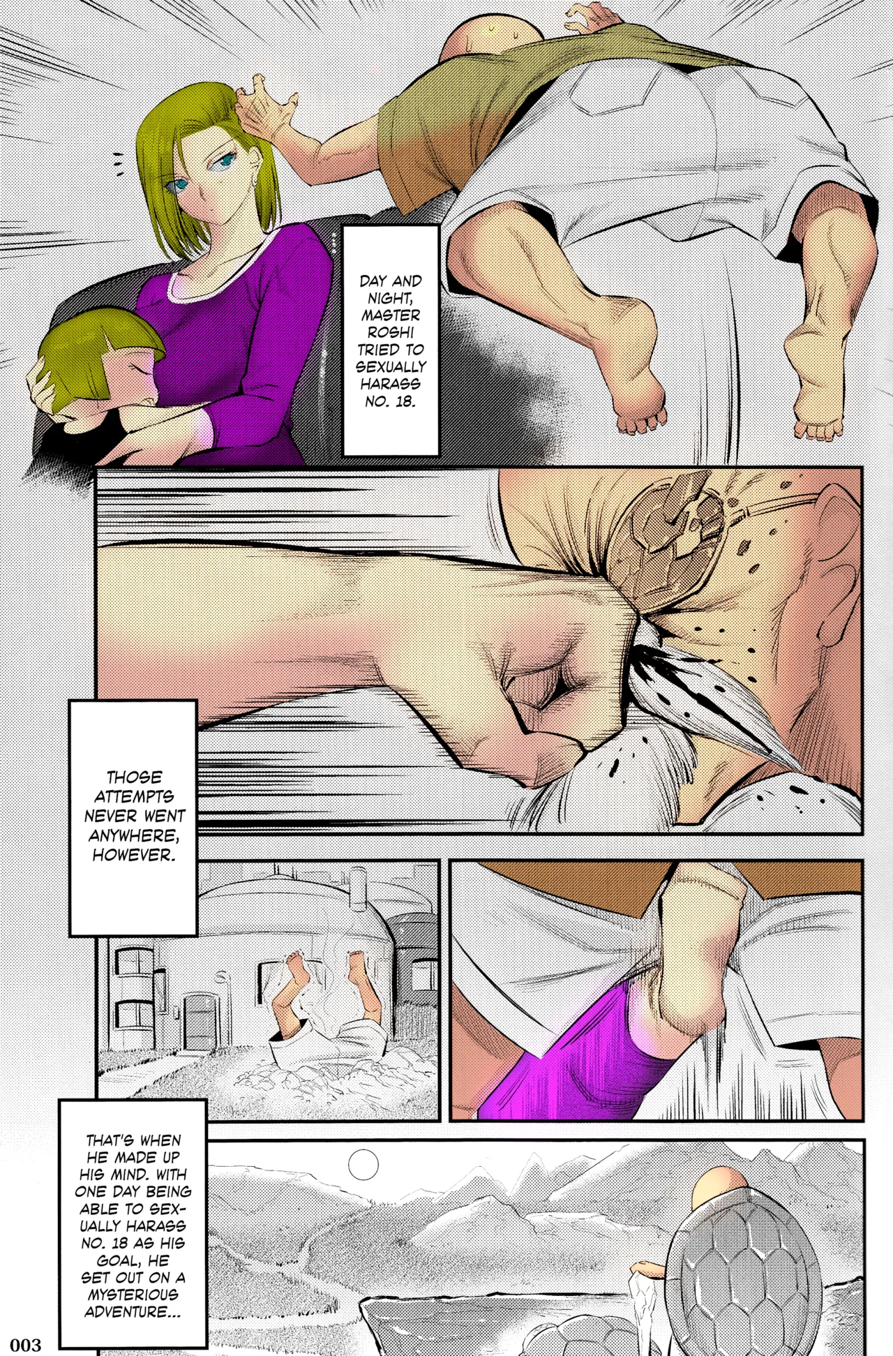 18-gou ni Mainichi Muriyari Semen Shiboritorareru Hon A Book About Getting Your Semen Forcibly Squeezed Out By No. 18 Every Single Day page 1 full