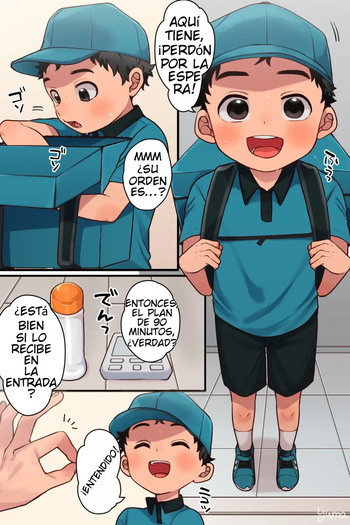 Delivey cover