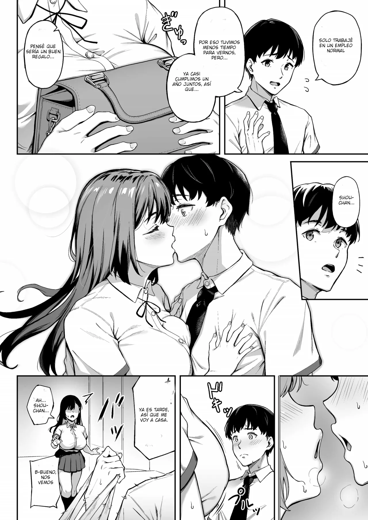 Omoide mo Kaori mo｜Tanto los recuerdos como Kaori page 3 full