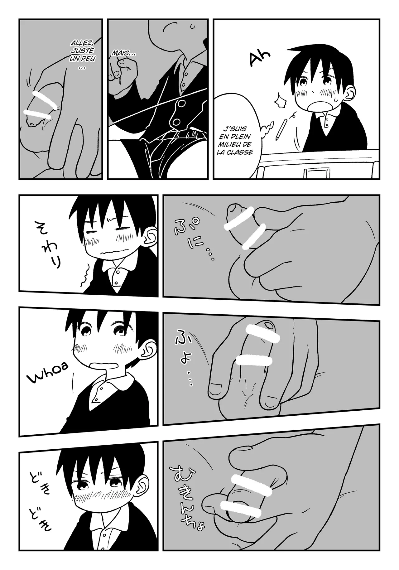 Jugyou-chuu no Naisho | Un secret pendant les cours page 3 full