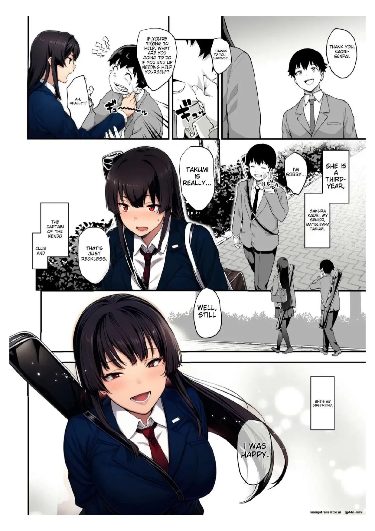 Kendoubu Shushou de Osananajimi no Bijin de Tsuyoi Boku no Kanojo ga, Charao ni Assari Otosareru Wake ga Nai page 2 full