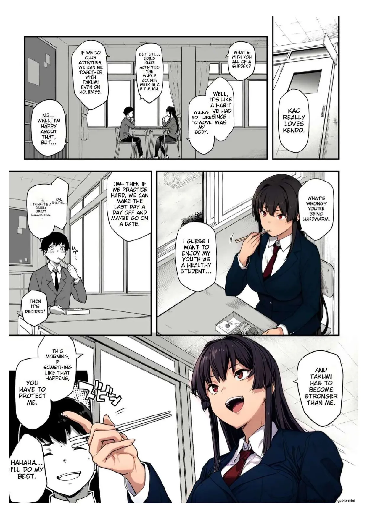 Kendoubu Shushou de Osananajimi no Bijin de Tsuyoi Boku no Kanojo ga, Charao ni Assari Otosareru Wake ga Nai page 5 full