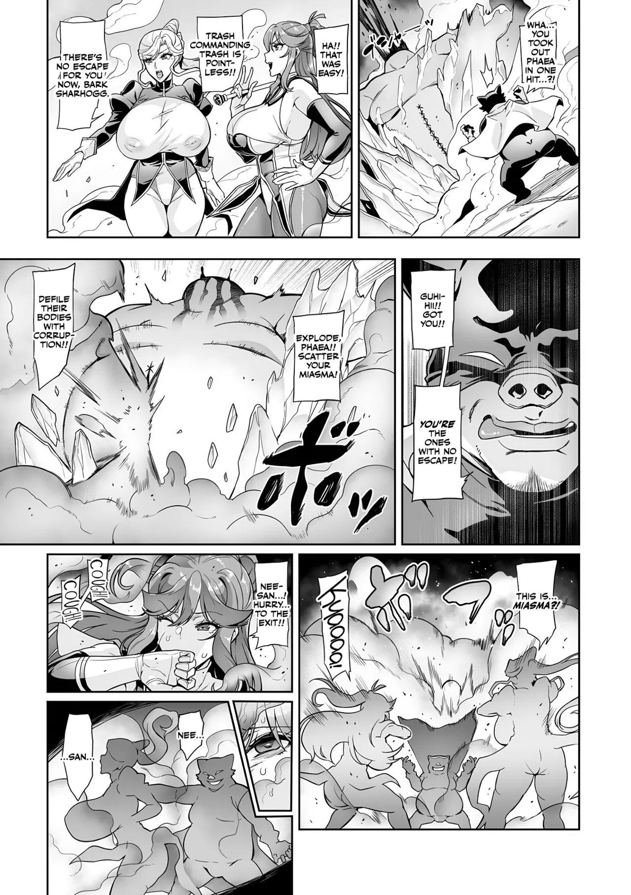 Senki Choukyou Valkyrie Tamer page 7 full