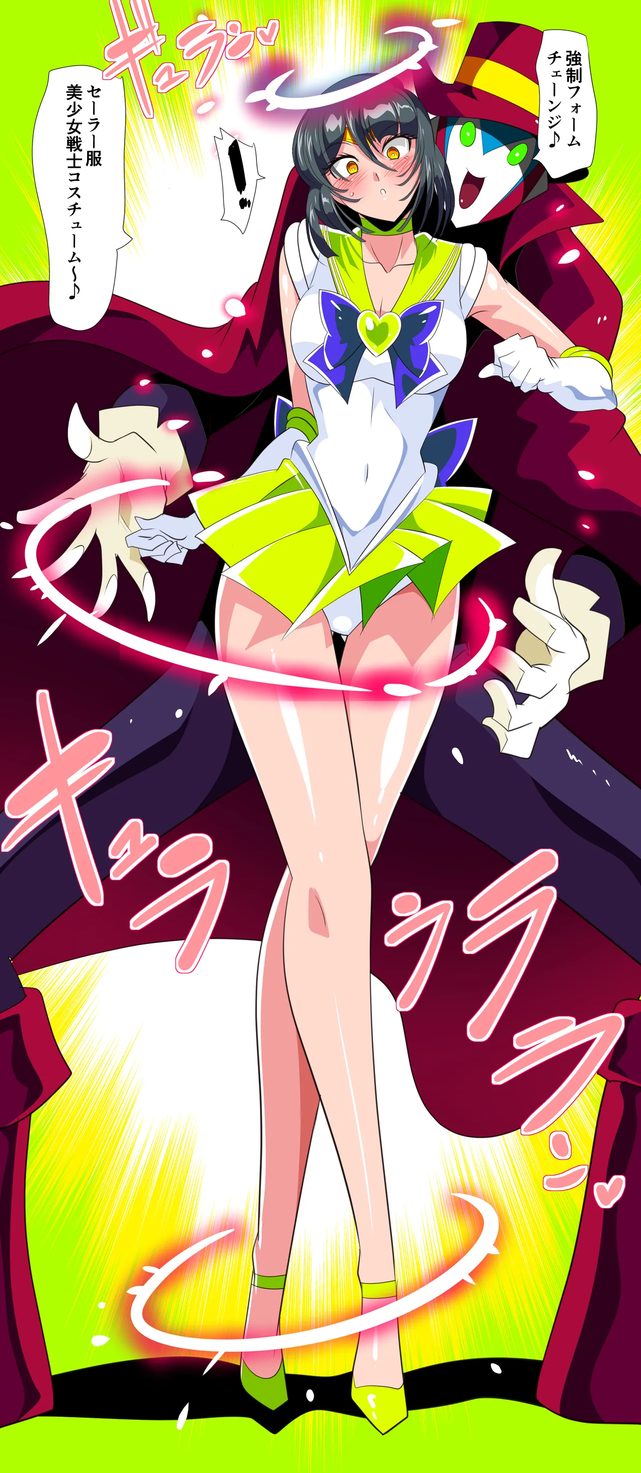 部分合集 page 2 full